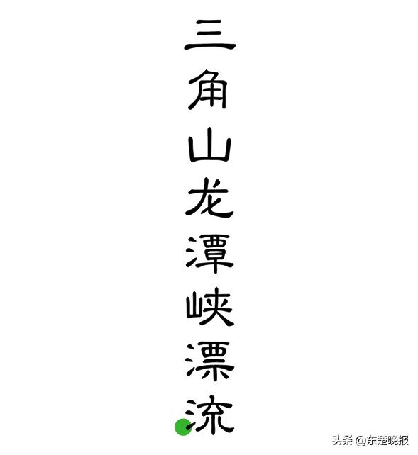 黄石五一自驾游2天1夜,冬天黄石周边自驾一日游攻略