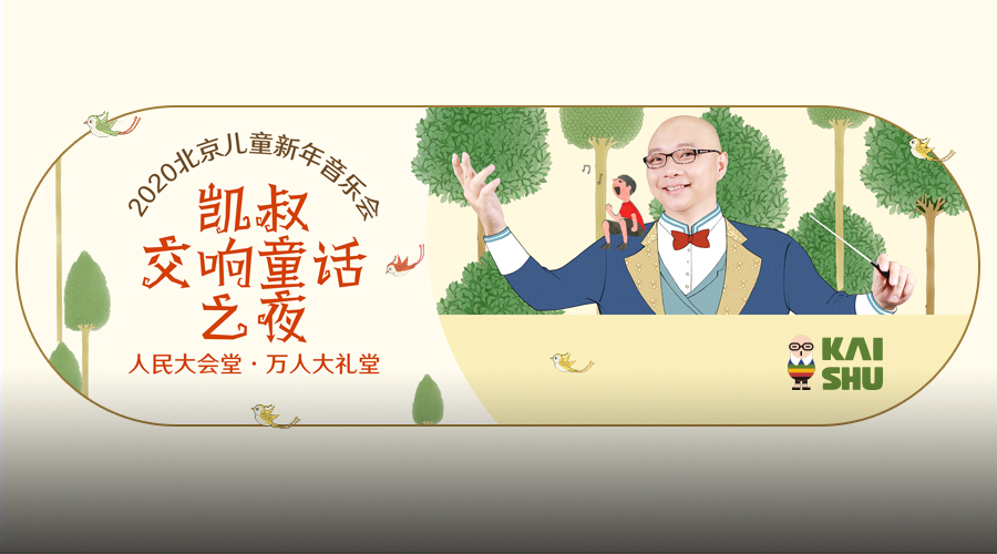 当孩子看见鬼,孩子说他看到了鬼是真的吗