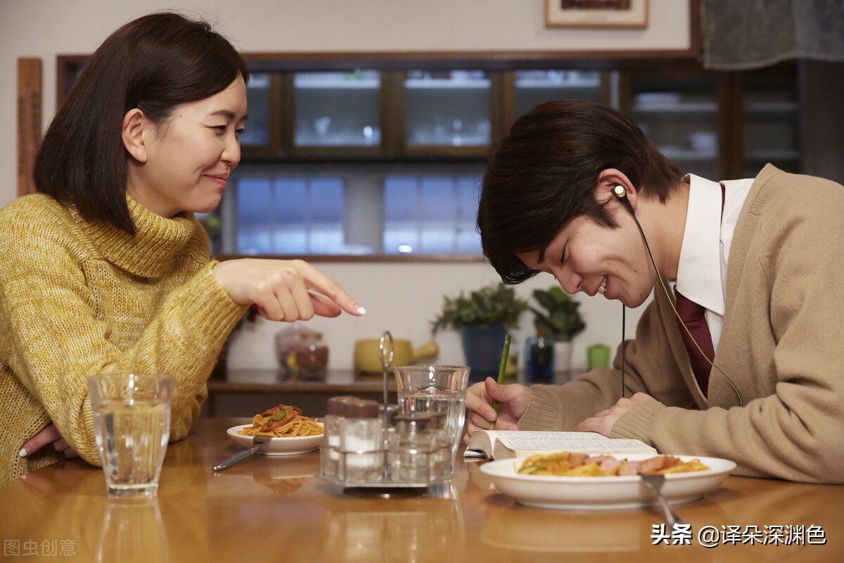 如何和14岁儿子相处,妈妈和十四岁女儿怎么沟通