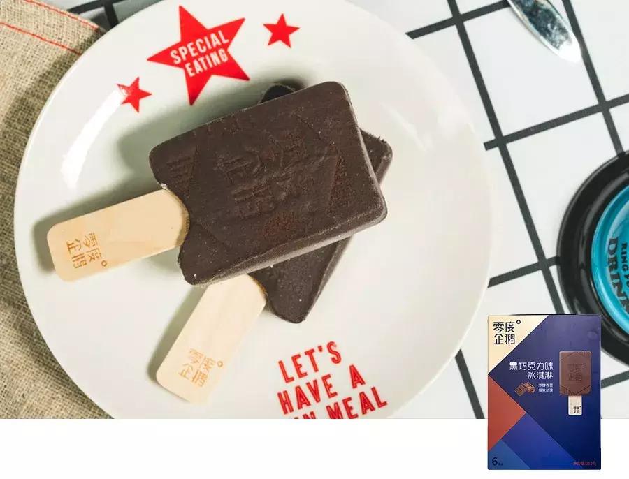 盘点各种颜色的冰淇淋试吃,一次试吃10种冰淇淋