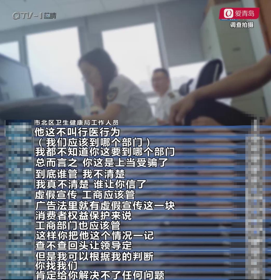 20万元治愈癌症,女子花120万元治疗癌症