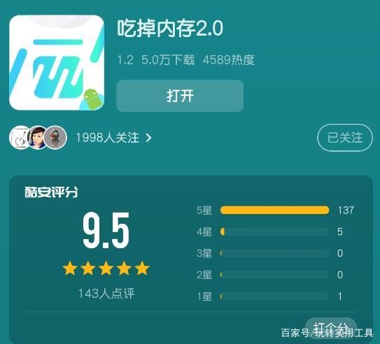 安卓手机如何清理垃圾全部清除,安卓手机越来越卡怎么清理垃圾