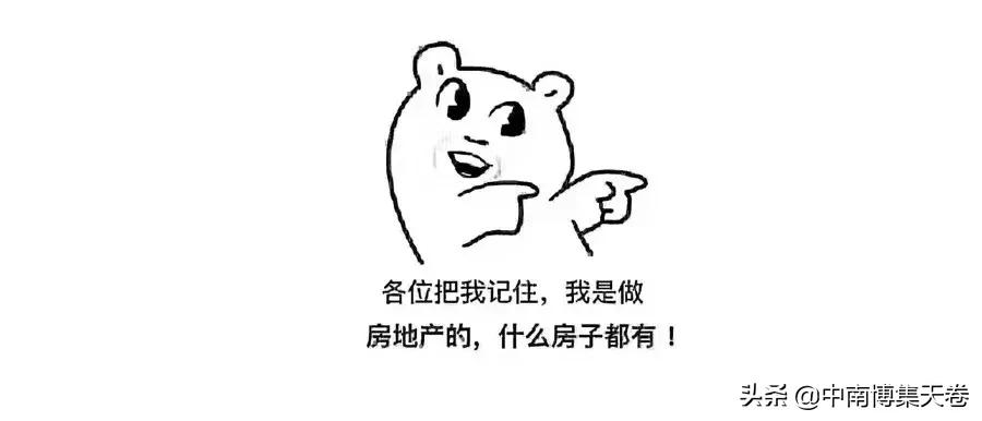 从微信备注名分析性格,从网名中看出你什么性格