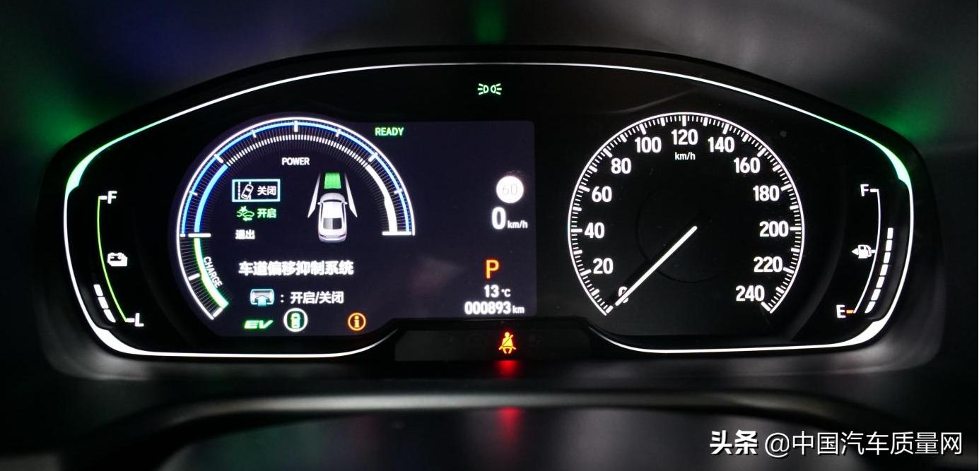 十代半本田雅阁2022款试驾视频,广汽本田雅阁2024款试驾