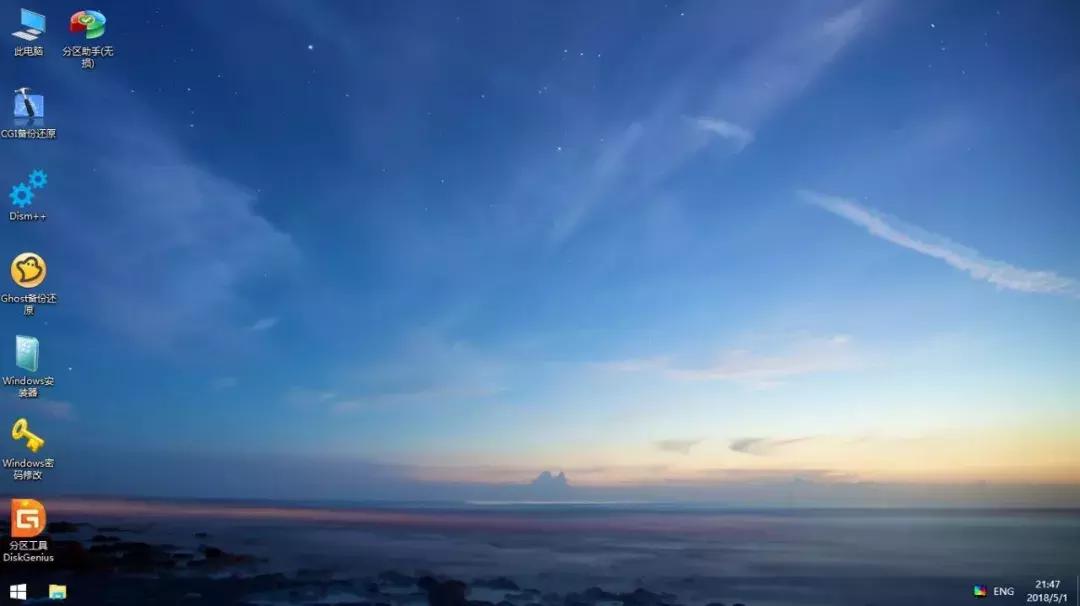 u盘pe制作工具教程,u盘如何制作pe工具