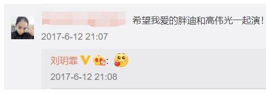 这位，也太惨了点...