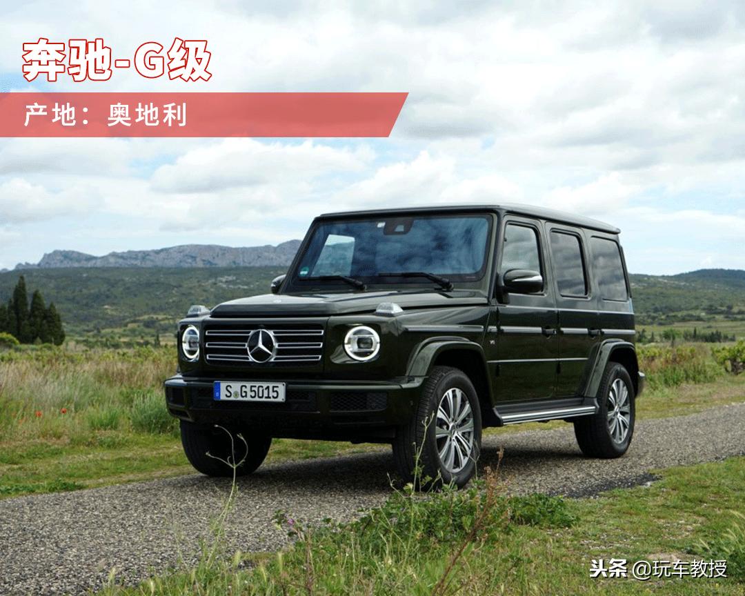 德国车出口,德国车进中国