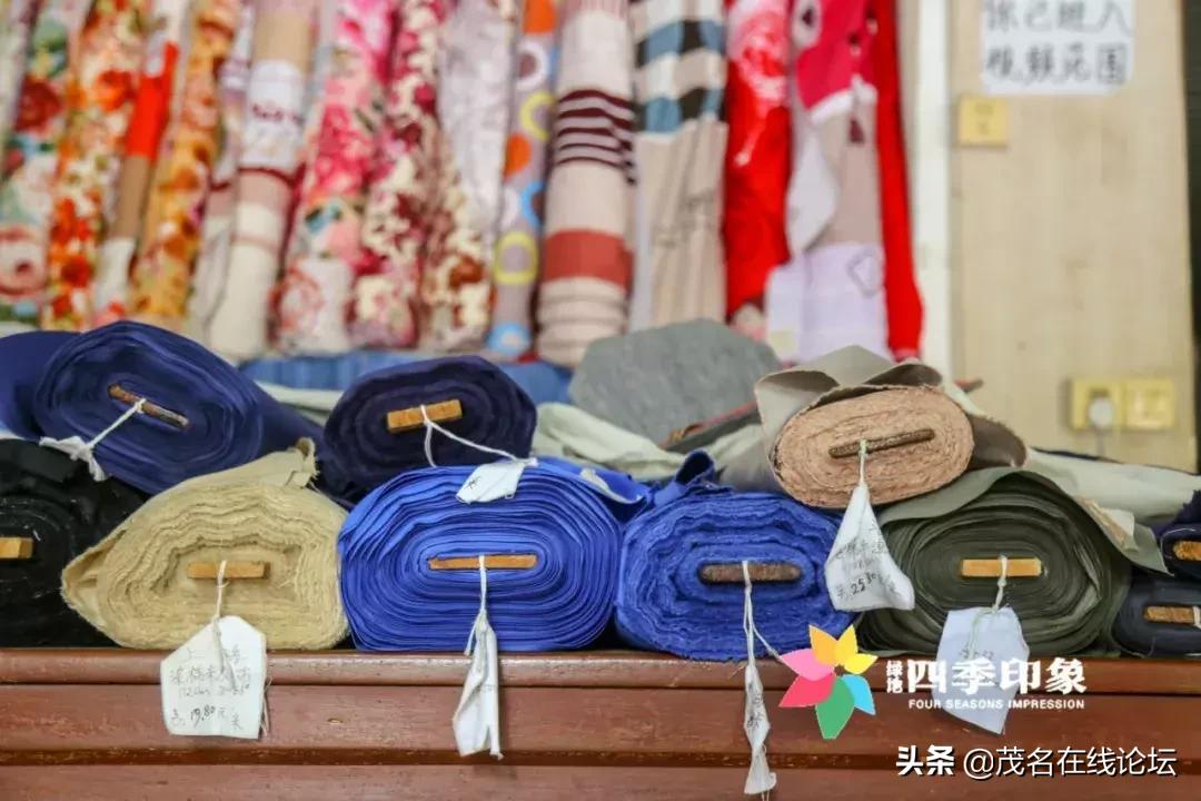 茂名这家毫不起眼的百货店，藏在红旗路默默坚守几十年...