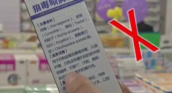 万能天然芦荟胶,一款被称为万能胶的完美芦荟胶