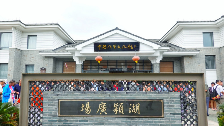 南浔不仅仅只有古镇,跟着我去玩不一样的南浔