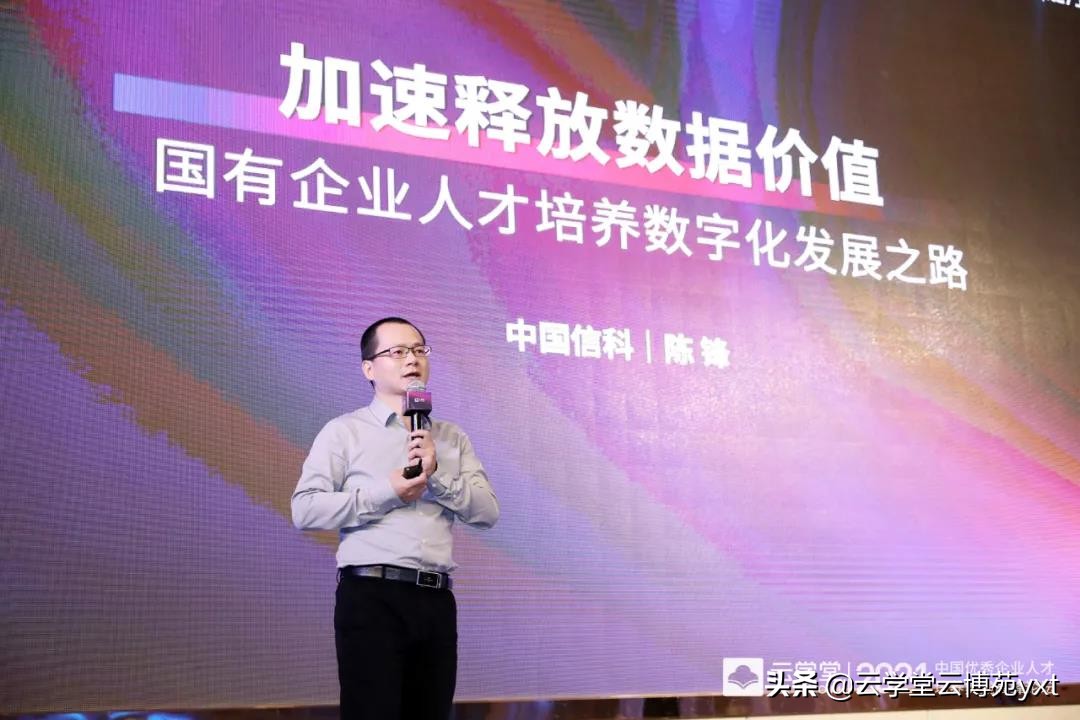 涓浗淇＄鐑界伀浼楁櫤,鐑界伀绉戞妧涓浗淇＄