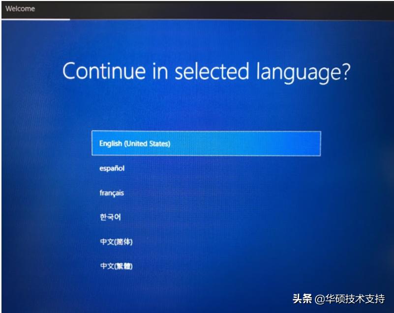 asus恢复出厂设置的过程,asus恢复默认系统