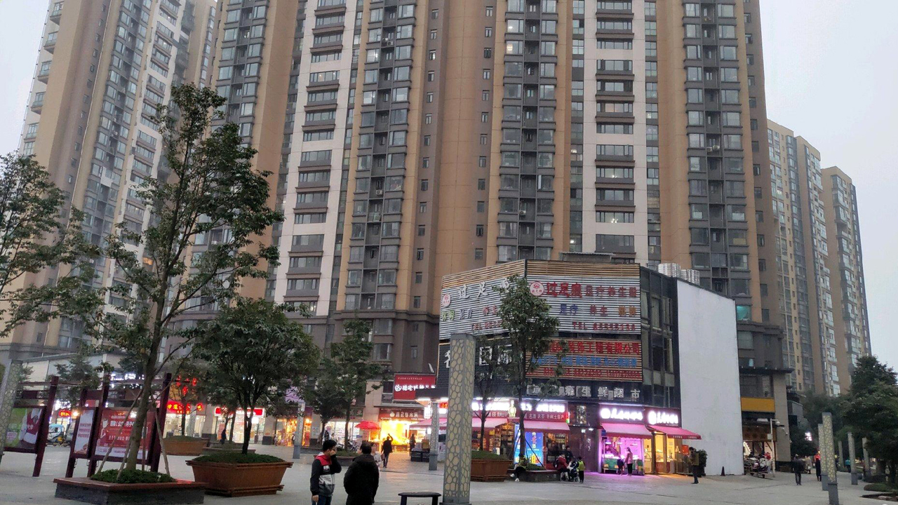 贵阳恒大哪个楼盘最便宜,贵阳恒大楼盘哪个最好