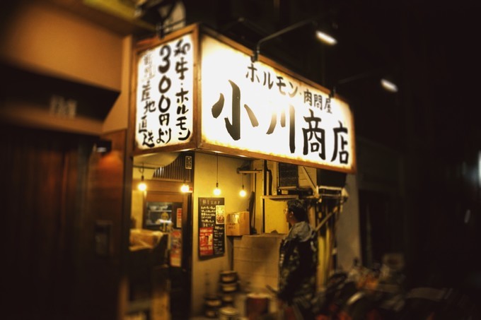 日本关西9日自由行,12天东京大阪自由行