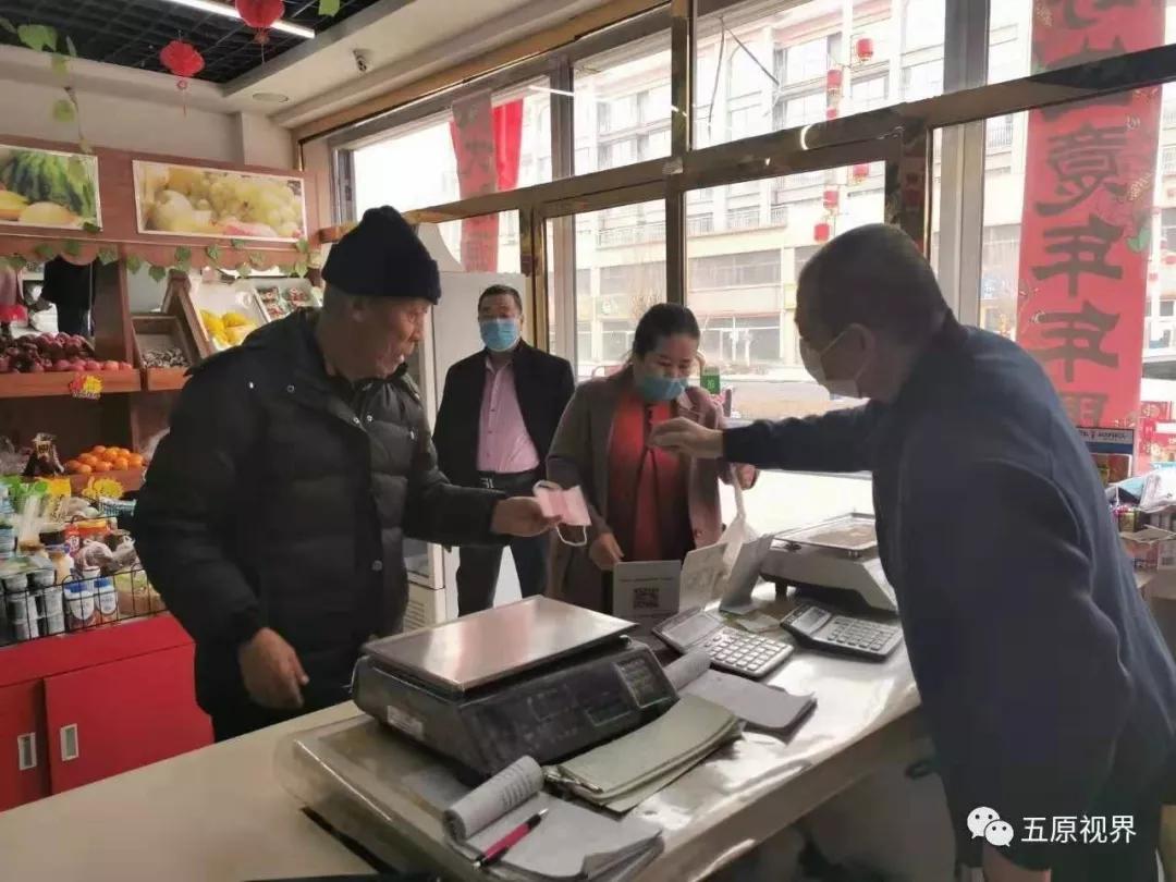 内蒙古免费发放口罩药店,内蒙古免费发放口罩的药房