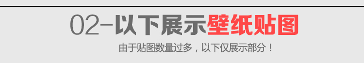 室内设计高清材质贴图下载,室内设计师必备的3d免费素材网站