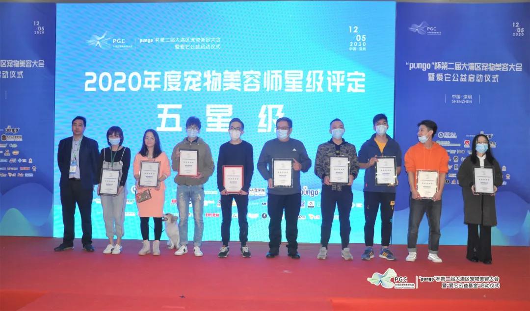 pungo瀹犵墿缇庡,瀹犵墿澶ц禌瀹岀編钀藉箷