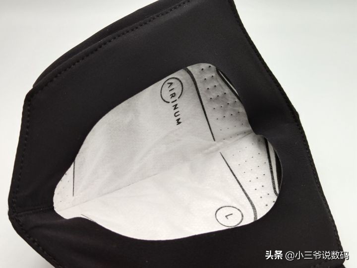 238元一盒50个口罩贵吗,瑞典睿铂口罩怎么样