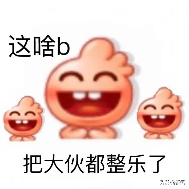 泰国坑中国游客,泰国坑中国游客后续