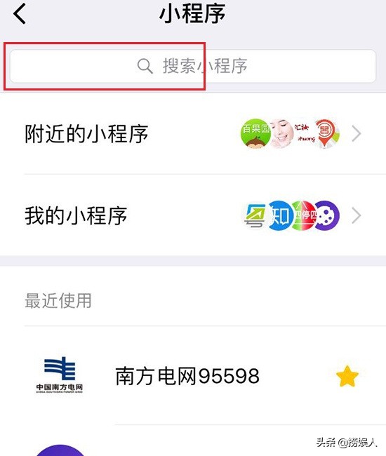 怎么制作微信和支付宝二维码合用,怎么制作微信支付宝二合一二维码