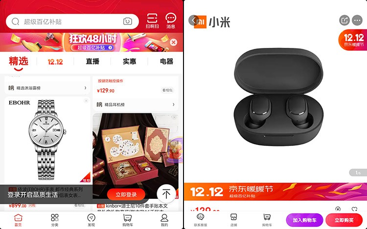 华为matepadpro可以做ppt吗,华为matepadpro可以做ppt