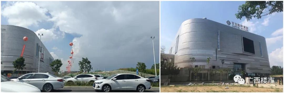 首创奥特莱斯南宁开业活动,南宁首创奥莱营业时间