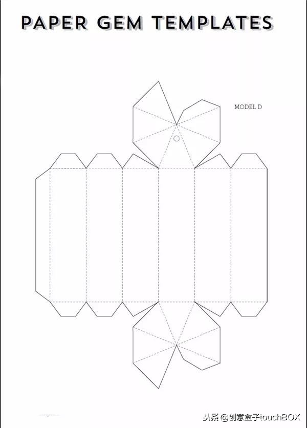 立体宝石diy做法,立体装饰品手工折纸制作