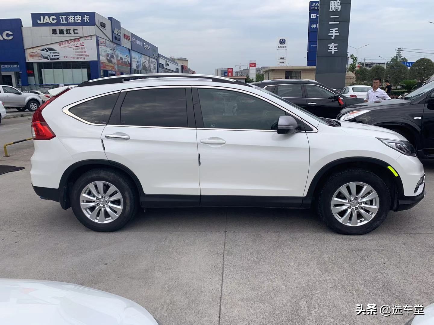 今日推荐车型：本田CRV2016款2.0L两驱都市版