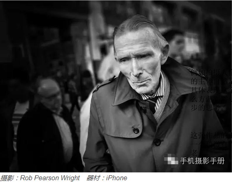 教你如何拍出最好的照片,只需3步教你拍出好照片