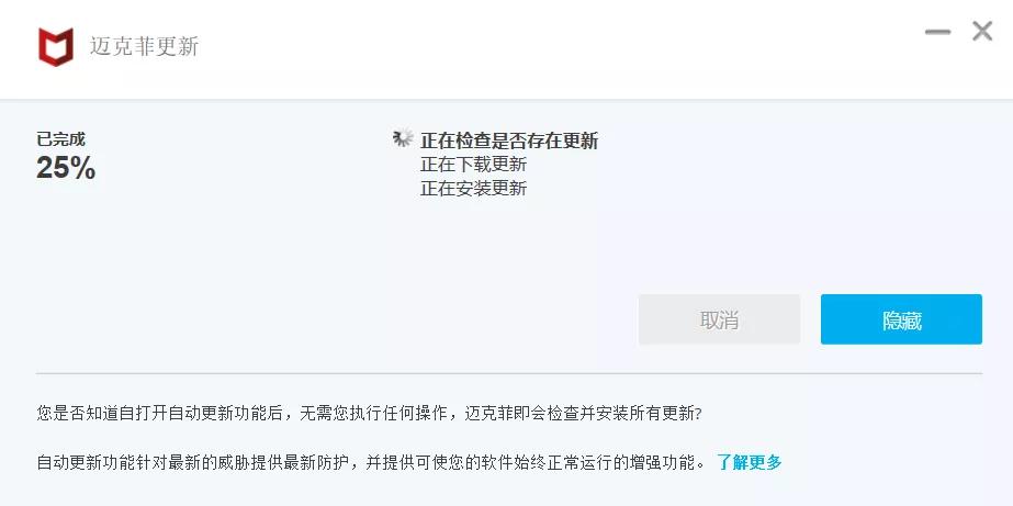 笔记本电脑卡顿严重解决方法win10,win102k14pc版卡顿怎么解决