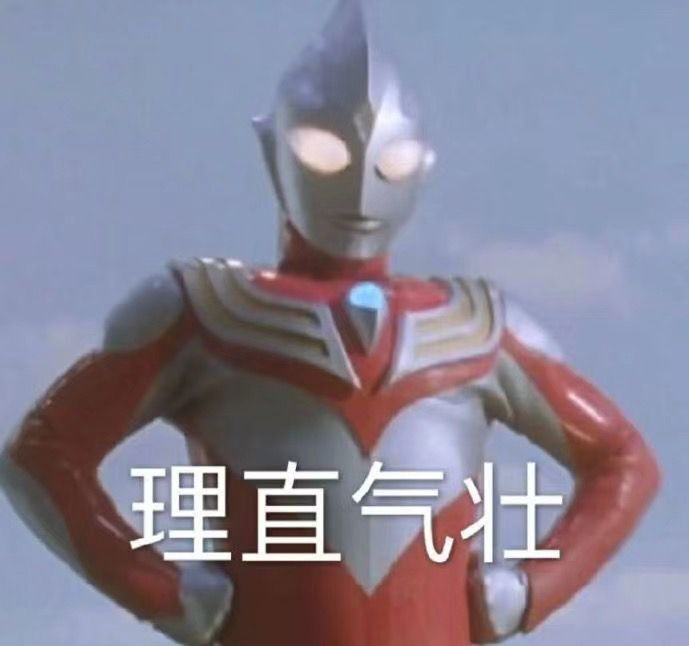 我带你走过春夏秋冬模板,我带你走歌词