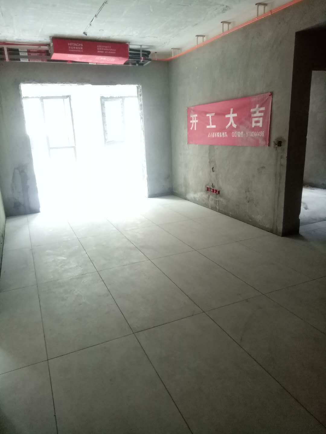 永川凰城御府10栋101户型,永川凰城御府103平装修效果图