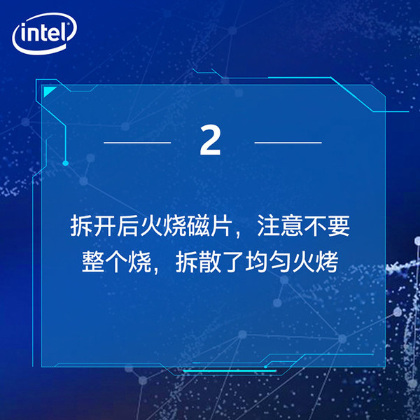 公司废旧电脑处置方案,怎么处理公司废旧文件