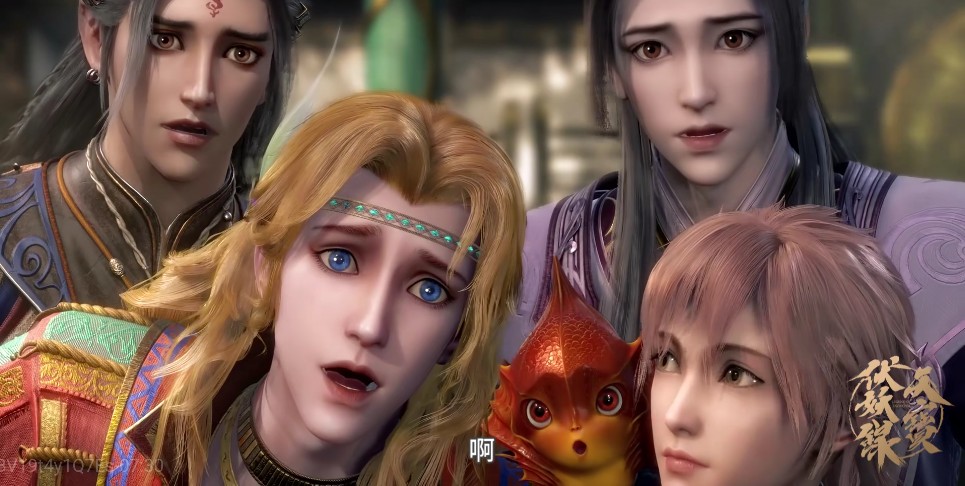 比雾山五行好看的日漫,能和雾山五行并例的国漫有哪些