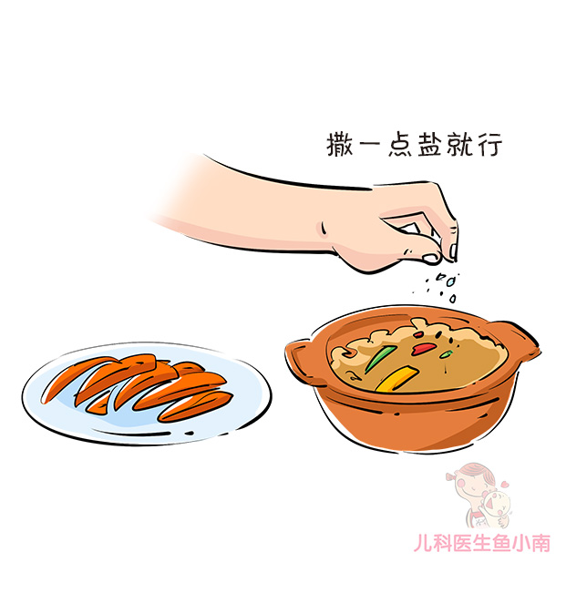 1岁半宝宝一日三餐营养食谱比例,1岁多宝宝一日饮食安排