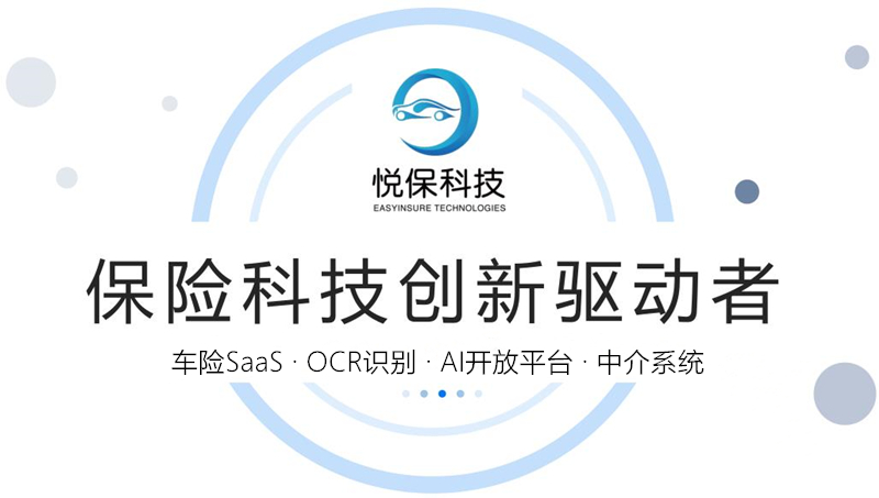 香港保险业监管,香港保险业监管局最新通报