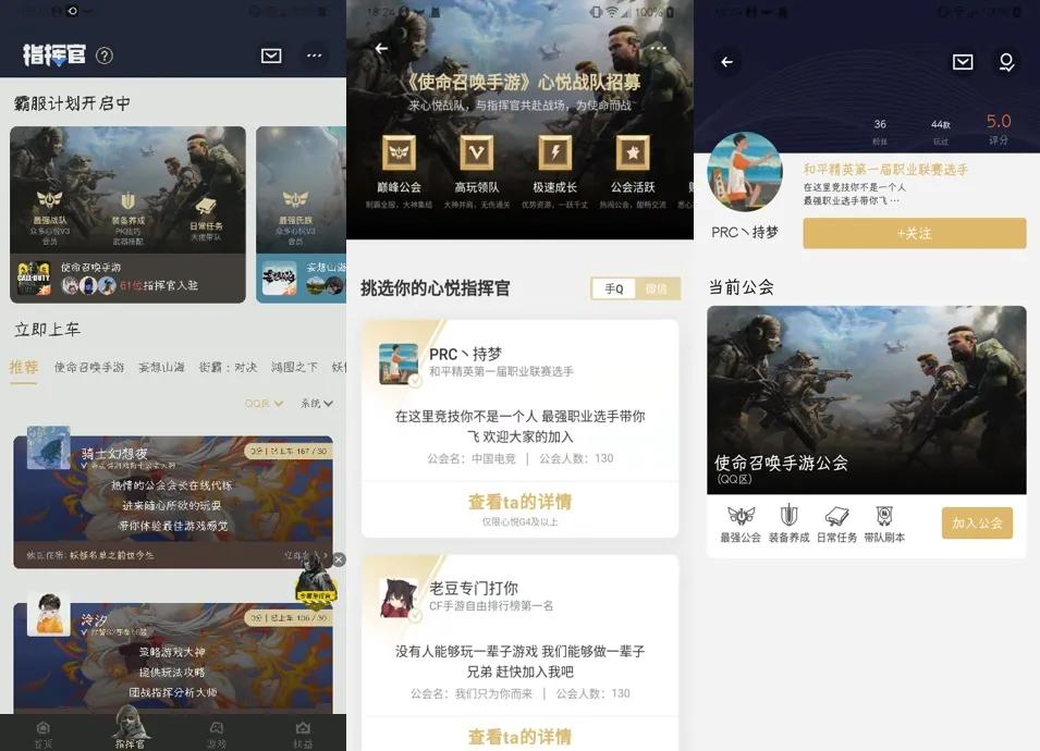 一个游戏主播真的能赚到过亿,游戏不开直播也能赚钱吗