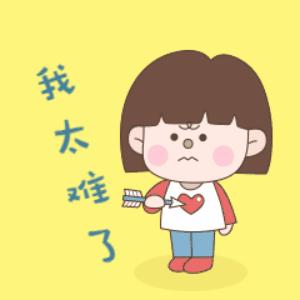 开发一款培训用的app要多少钱,教育app开发费用多少钱