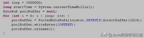 大数据以及分布式框架,分布式不得不说的netty