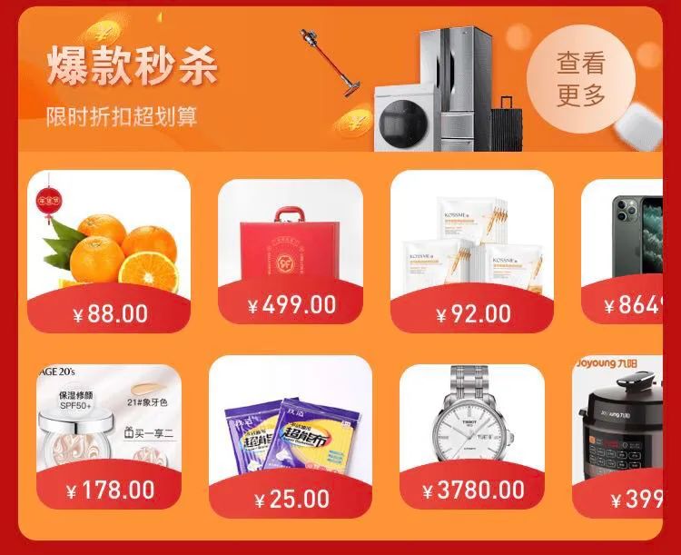 钱包三连击,钱包三连击技巧