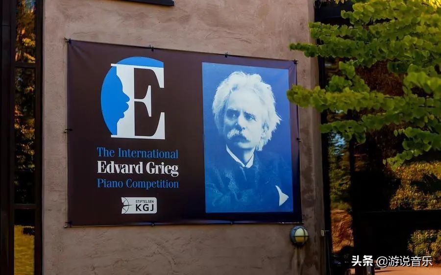 特罗豪根的婚礼是几级的曲子,特罗尔豪根的婚礼正谱