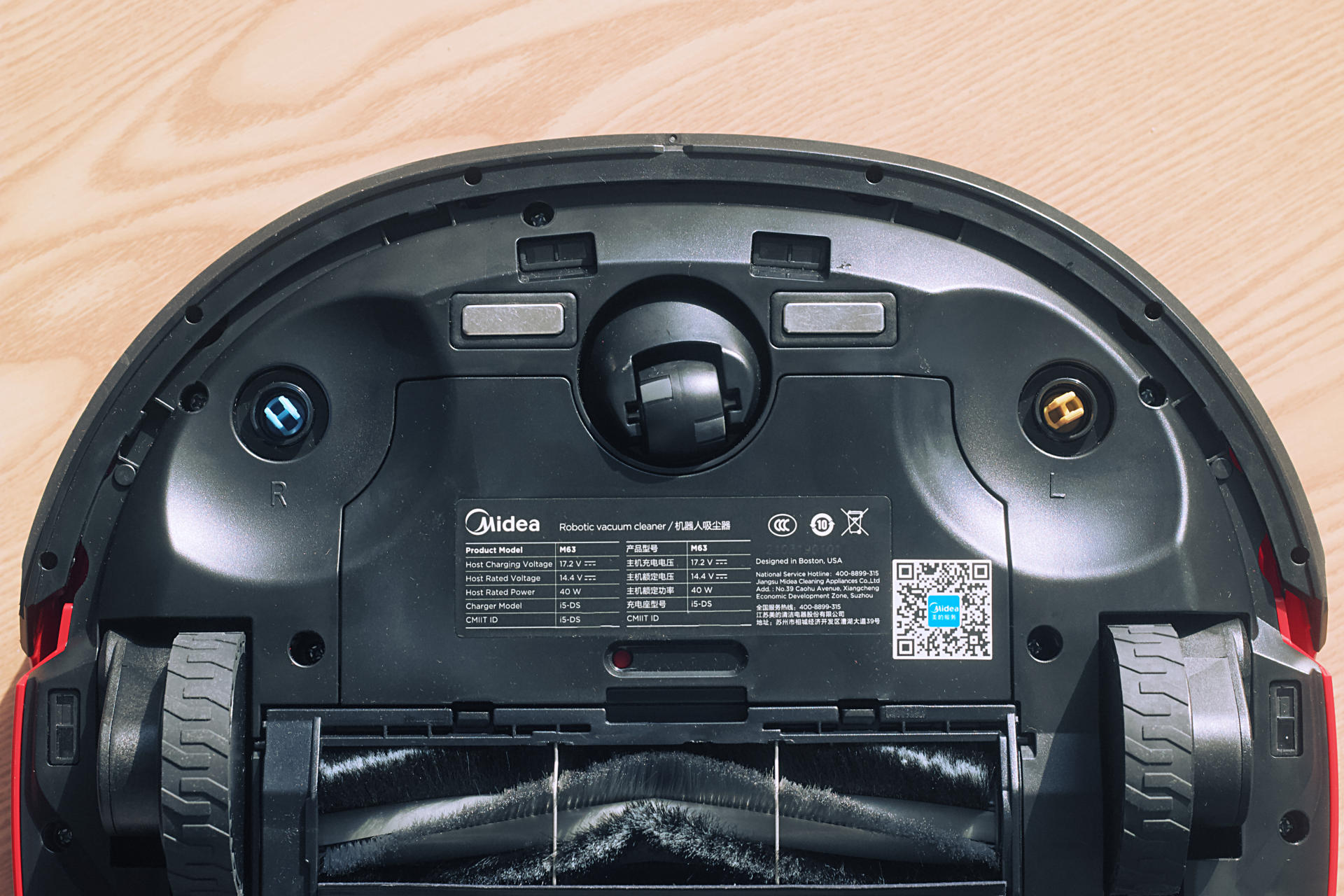 美的m62扫地机器人测评,美的M6扫拖机器人