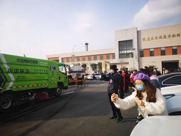 淄博今天晚上的情况,淄博最新重要消息