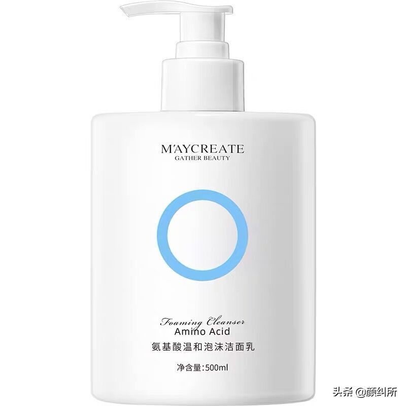 颜纠所的美妆测评靠谱吗,颜纠所测评靠谱吗