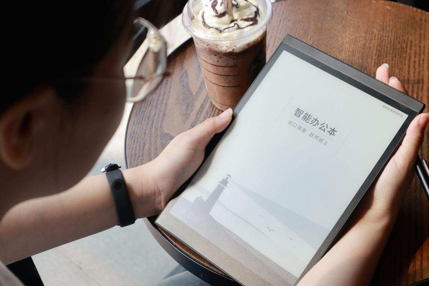 科大讯飞智能办公本x2教程,科大讯飞智能办公本x2用法讲解