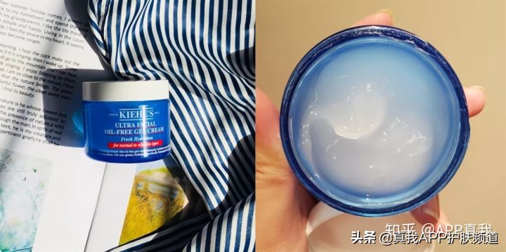 habag露适合油敏皮吗,habag露适合油敏肌吗