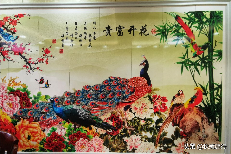 在常熟乡镇饭馆聚餐，12人20多道菜，菜肴酒水共1200元，值不值？