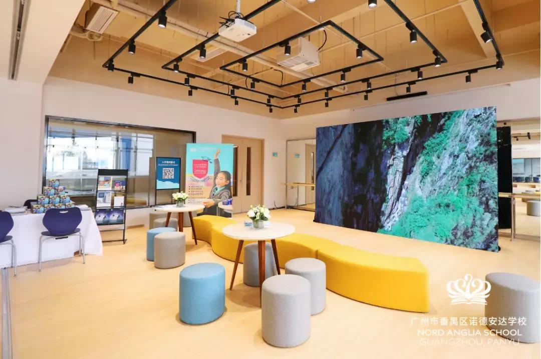 广州诺德安达国际学校怎么样,广东诺德安达国际学校招生条件