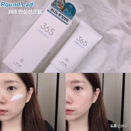 安耐晒两款防晒,安耐晒最防晒的一款