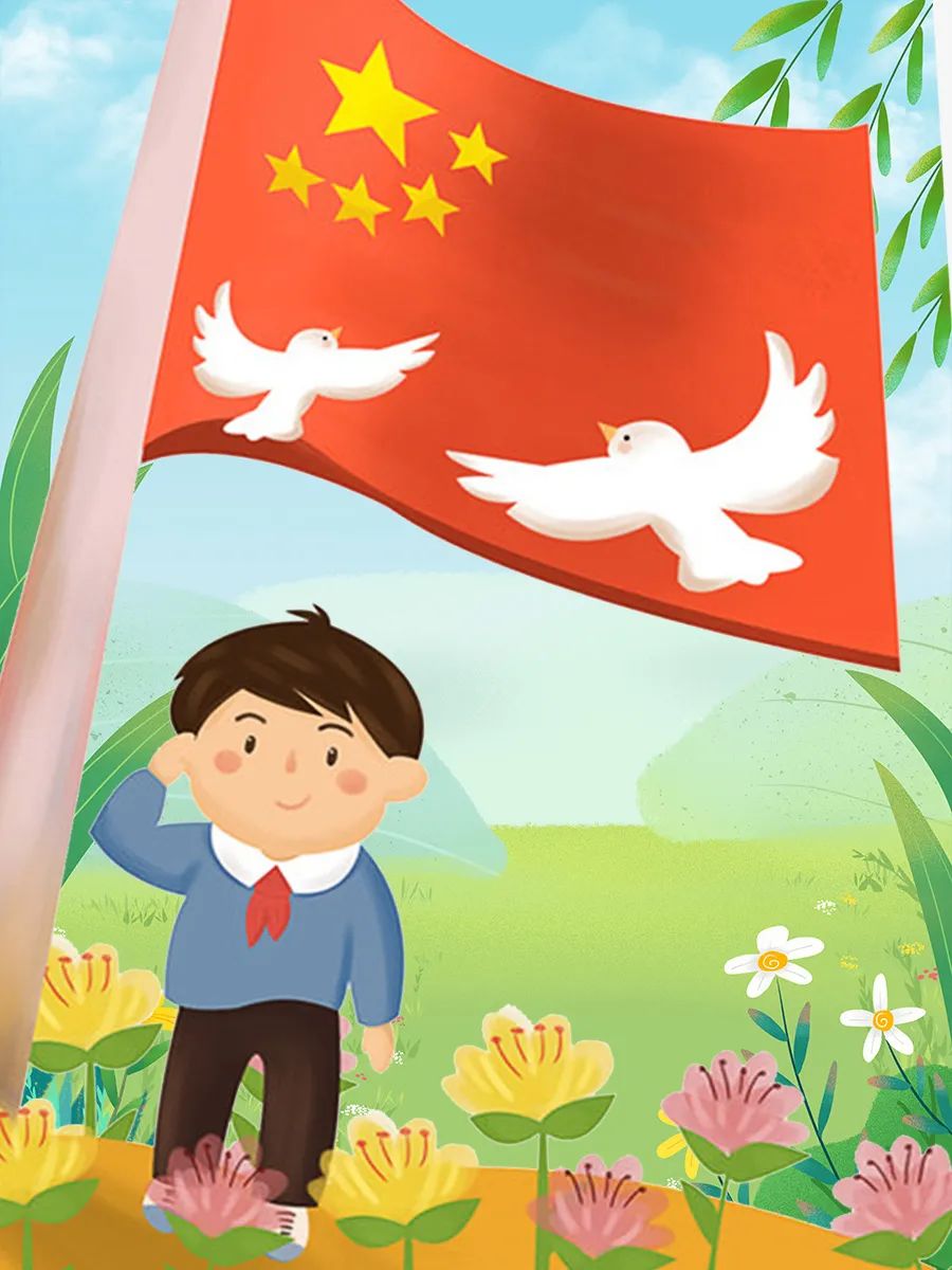 国家安全观国土安全,国家安全和国土安全委员会